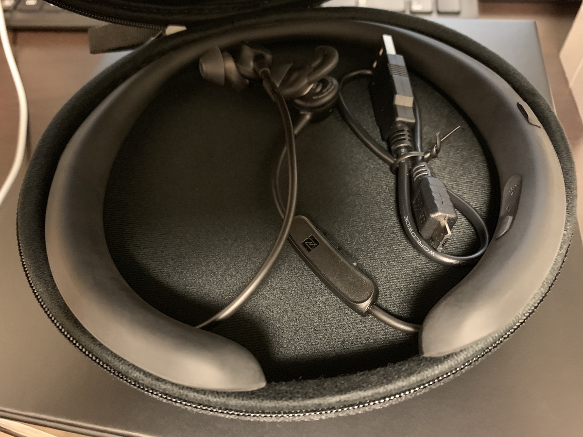 f:id:pilgrim1969:20190609175239j:plain f:id:pilgrim1969:20190609175239j:plain
