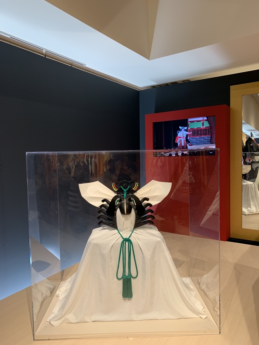 f:id:pilgrim1969:20191012181450j:plain