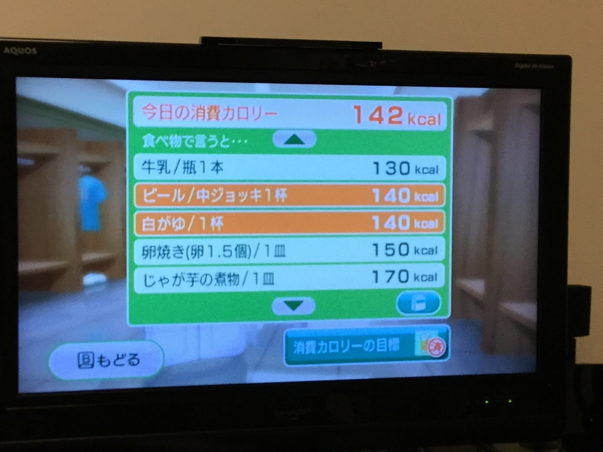 f:id:pilgrim1969:20200426163738j:plain