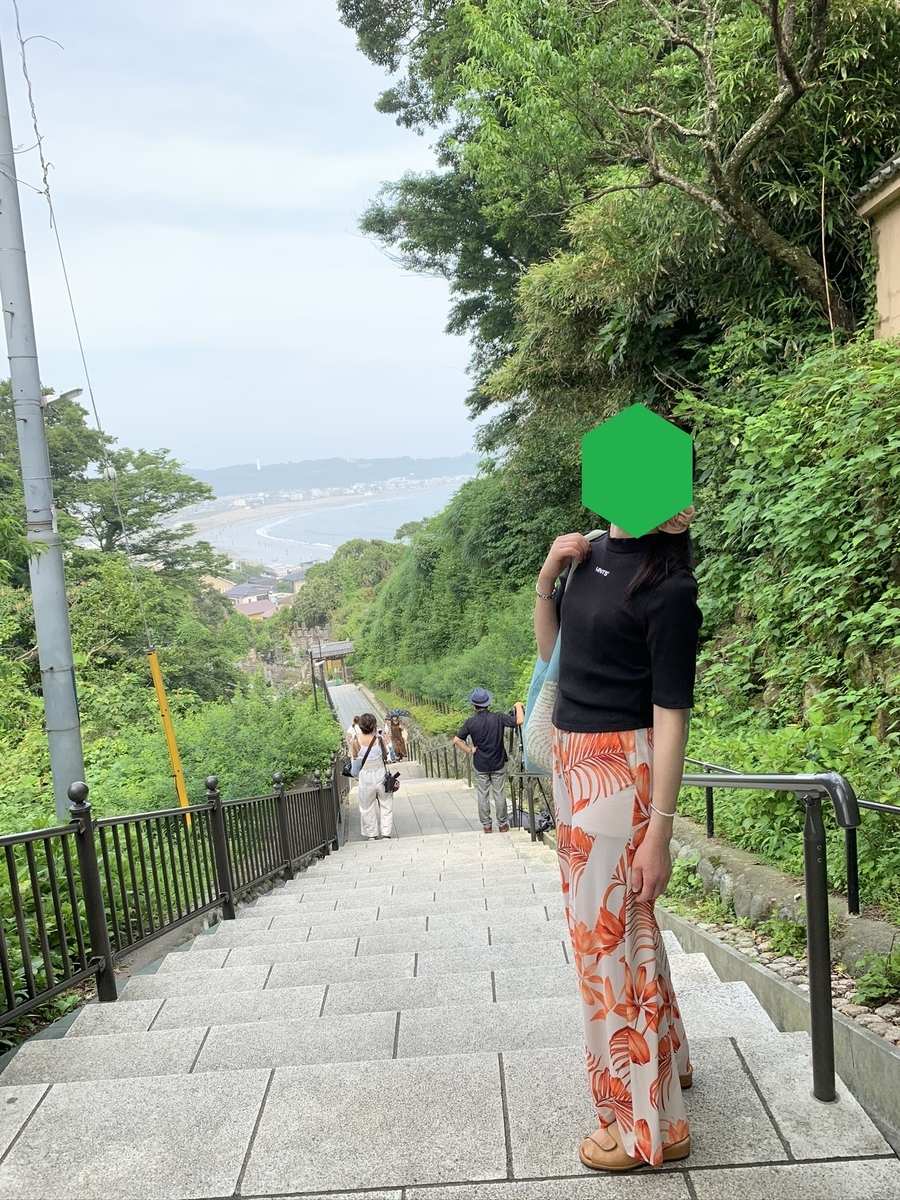 f:id:pilgrim1969:20200705133015j:plain f:id:pilgrim1969:20200705133015j:plain