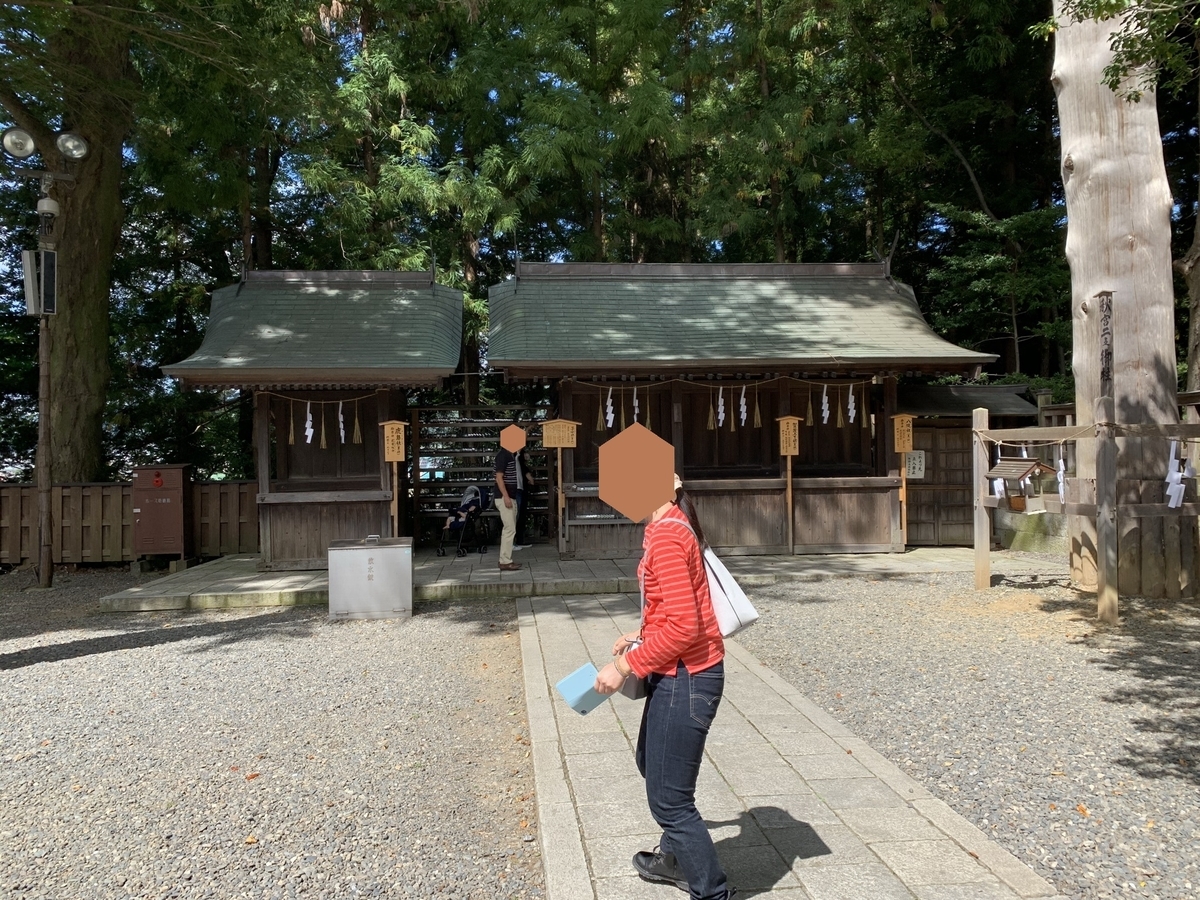 f:id:pilgrim1969:20201108201904j:plain