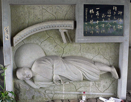 f:id:pilgrimager:20210725193502j:plain