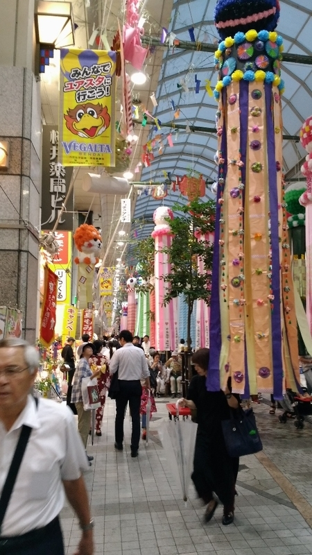 イメージ 4