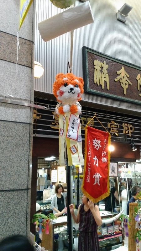 イメージ 5