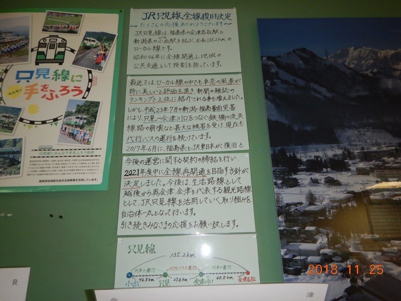 イメージ 7