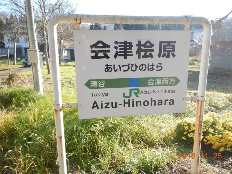 イメージ 15