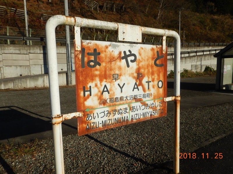 イメージ 19