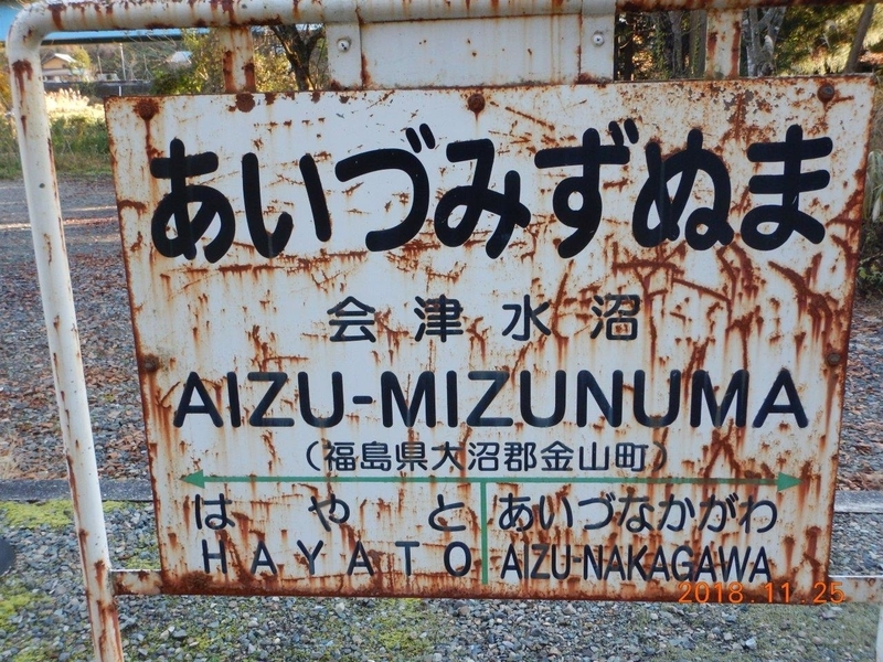 イメージ 23