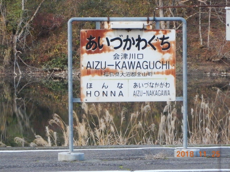 イメージ 27