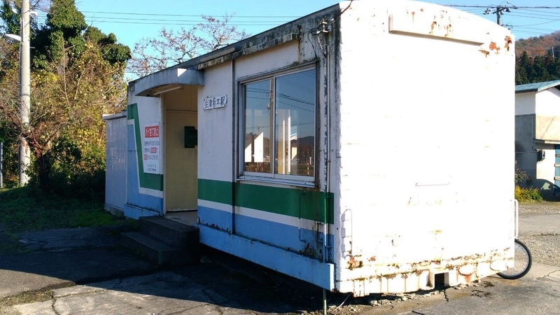 イメージ 3