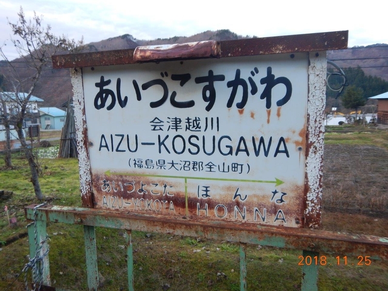 イメージ 35