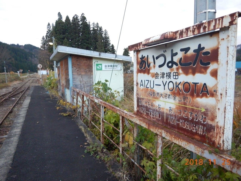イメージ 37