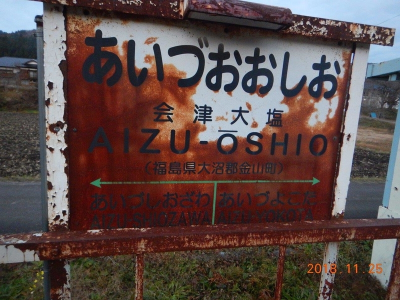 イメージ 39