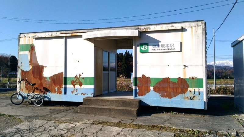 イメージ 4