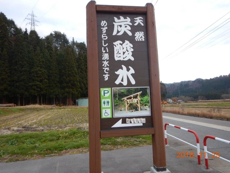 イメージ 41