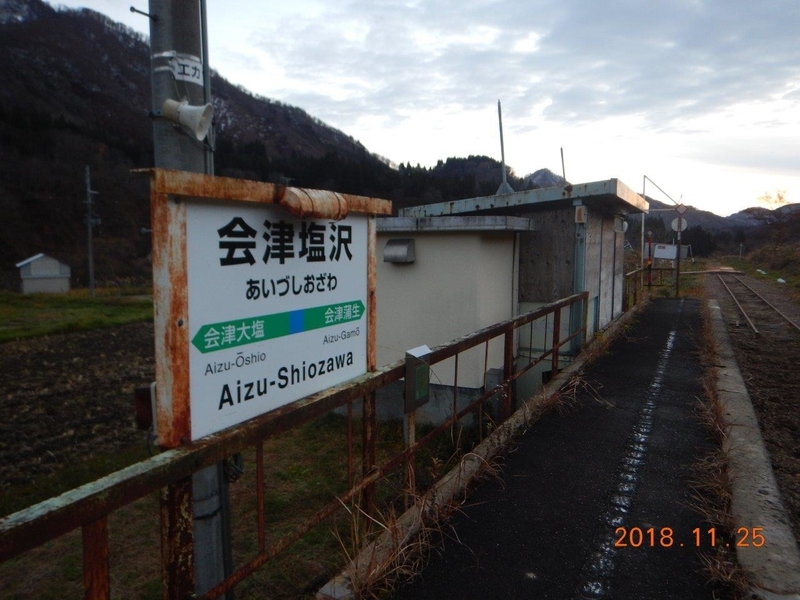 イメージ 47