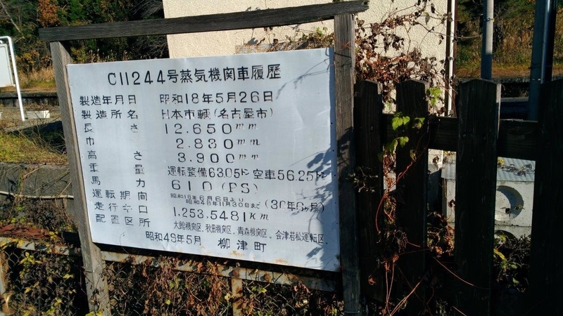 イメージ 8