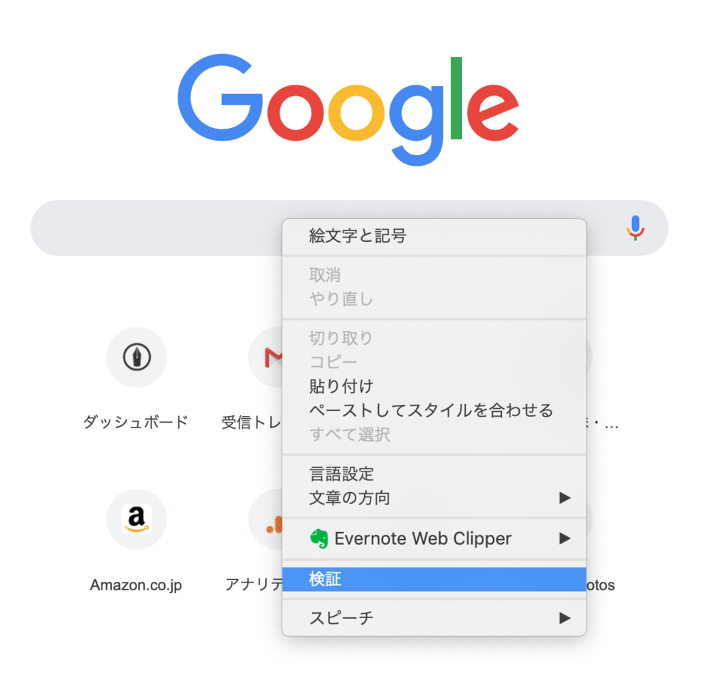 f:id:pillowback:20190216221204p:plain f:id:pillowback:20190216221204p:plain