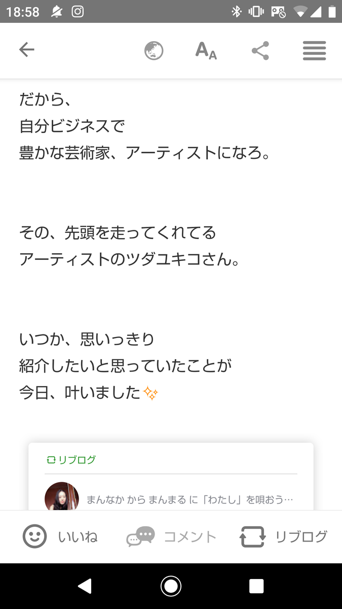 f:id:pillowskun:20191030190230p:plain