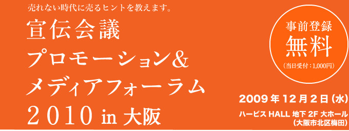 f:id:pilot10:20091205001710j:image