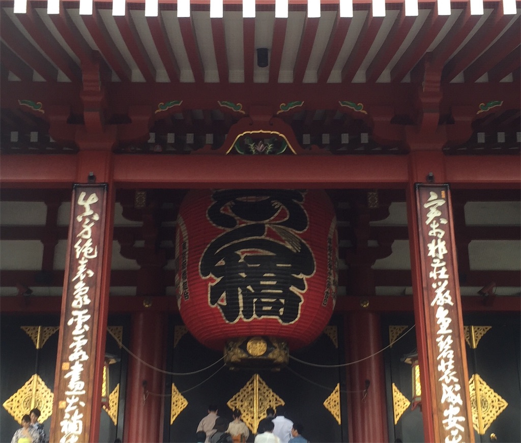 f:id:pilotfish272:20160816221720j:image