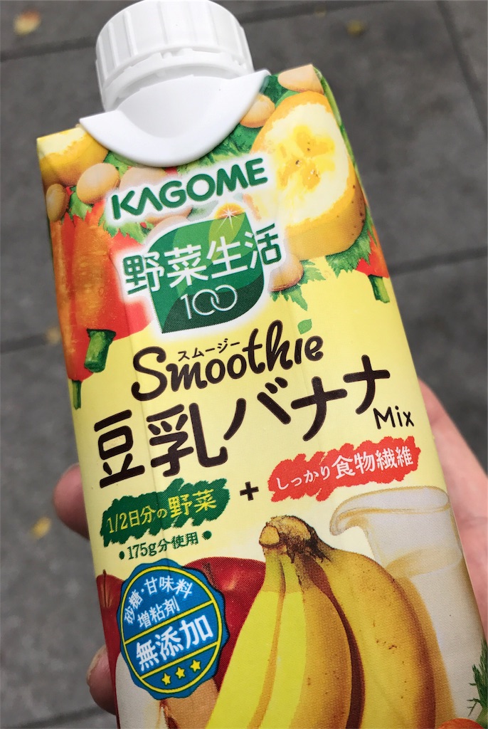 f:id:pilotfish272:20170526144401j:image