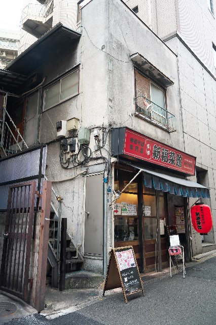 当時のメディア報道・掲載写真
