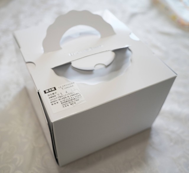 くまのプレートがかわいい東向島のケーキ屋さんイイムラの誕生日ケーキ 麻布ワーママどすこい日記