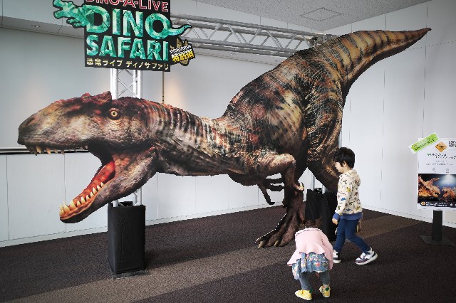 子連れ恐竜イベント ディノサファリ21公演中止前に行くことができました 外食好き料理初心者ワーママの食事と外出の記録