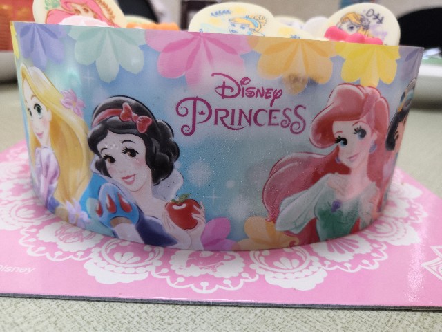 f:id:pilotfish29:20210727201604j:plain