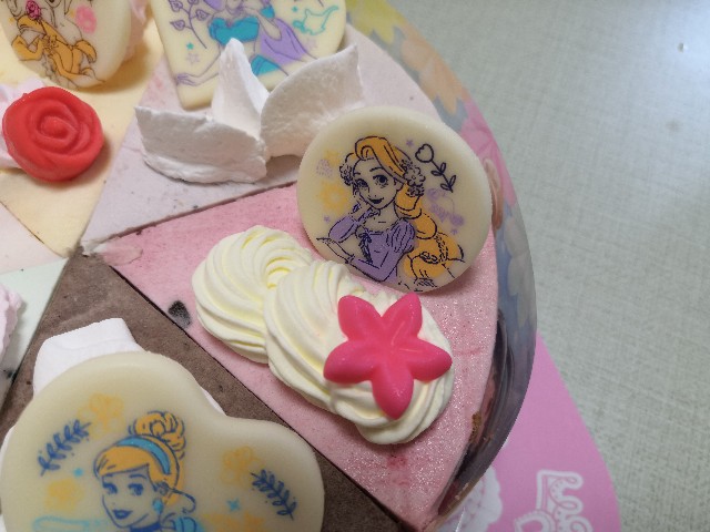 f:id:pilotfish29:20210727201615j:plain