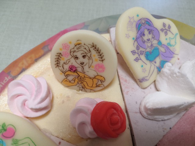 f:id:pilotfish29:20210727201635j:plain