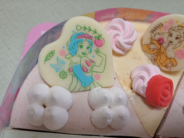 f:id:pilotfish29:20210727201645j:plain