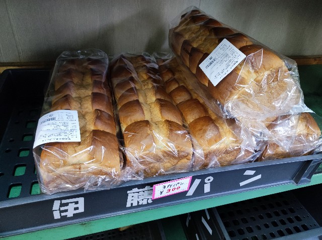 伊藤製パン砂町工場直売店で格安パンを購入しました（2023年7月