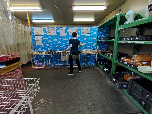 はやい物勝ち　完全売り切り　ノイシュバンシュタイン城　伊藤直 伊藤製パン砂町工場直売店で格安パンを購入しました（2023年7月