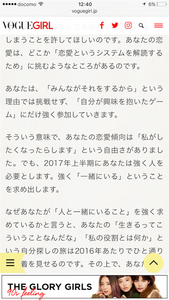 f:id:pim00fac:20170202002425p:image f:id:pim00fac:20170202002425p:image