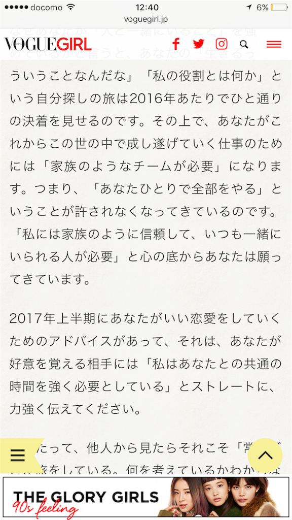 f:id:pim00fac:20170202002431p:image f:id:pim00fac:20170202002431p:image