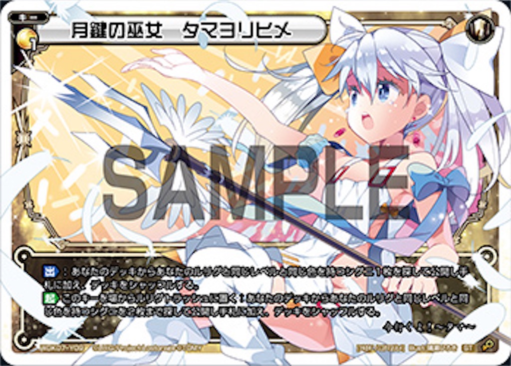 f:id:pimm14351:20190626115340j:image f:id:pimm14351:20190626115340j:image