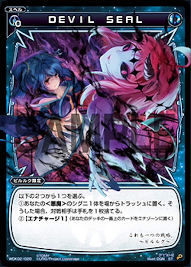 f:id:pimm14351:20190626115440j:image f:id:pimm14351:20190626115440j:image