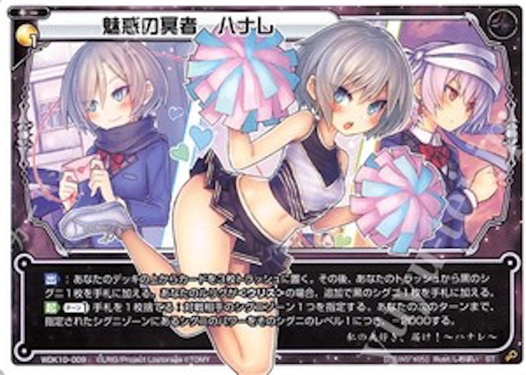 f:id:pimm14351:20190924203644j:image f:id:pimm14351:20190924203644j:image