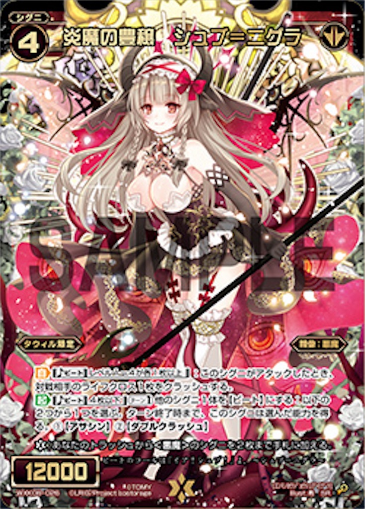 f:id:pimm14351:20190925141221j:image