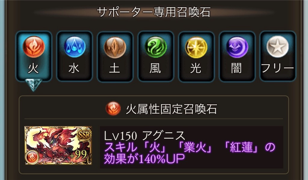 f:id:pimm14351:20190925143659j:image f:id:pimm14351:20190925143659j:image