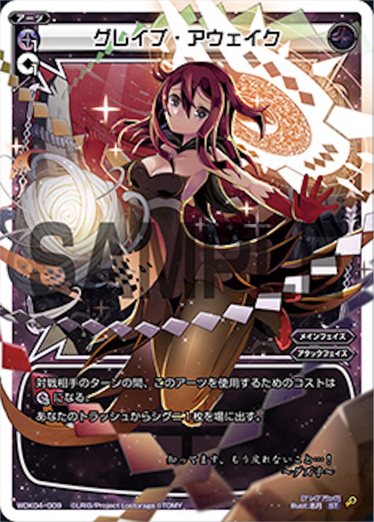 f:id:pimm14351:20190926131601j:image f:id:pimm14351:20190926131601j:image