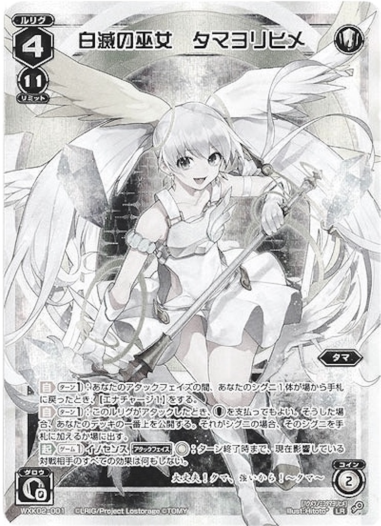f:id:pimm14351:20200112205703j:image f:id:pimm14351:20200112205703j:image