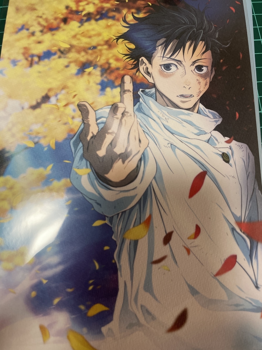 f:id:pin0ns:20220123223821j:plain