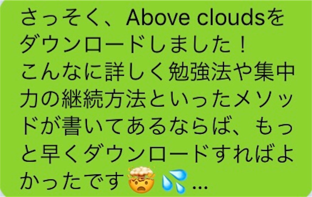 f:id:pin8:20190826182719j:image