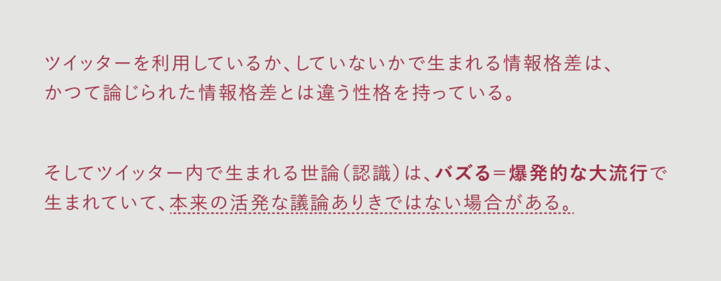 f:id:pina_dgn7:20180814123246p:plain f:id:pina_dgn7:20180814123246p:plain