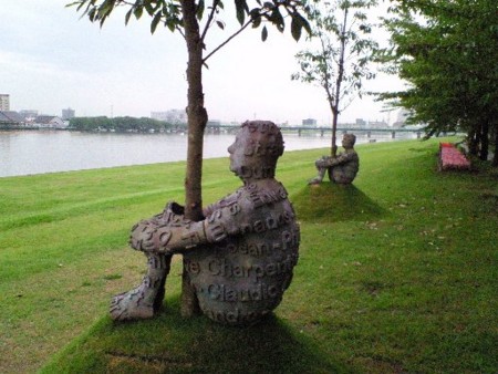 f:id:pinapple:20090809230653j:image f:id:pinapple:20090809230653j:image