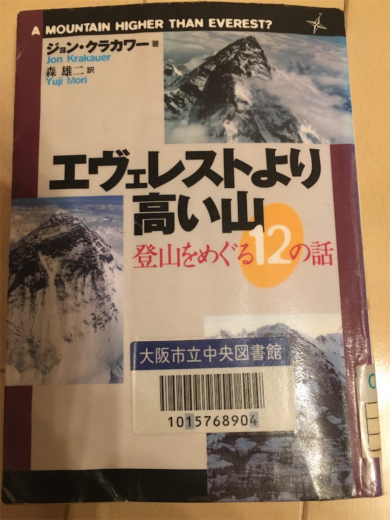 f:id:pinappletart:20191123234717j:image f:id:pinappletart:20191123234717j:image