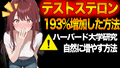 20250609221450